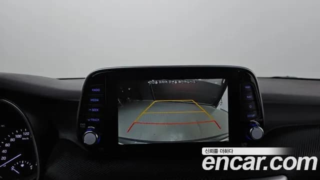 2020 Hyundai All New Tucson Gasoline 1.6 turbo 2WD Sold VIN KMHJ3812GLU282018 – photo 20 2020 Hyundai All New Tucson Gasoline 1.6 turbo 2WD Sold VIN KMHJ3812GLU282018 – photo 20