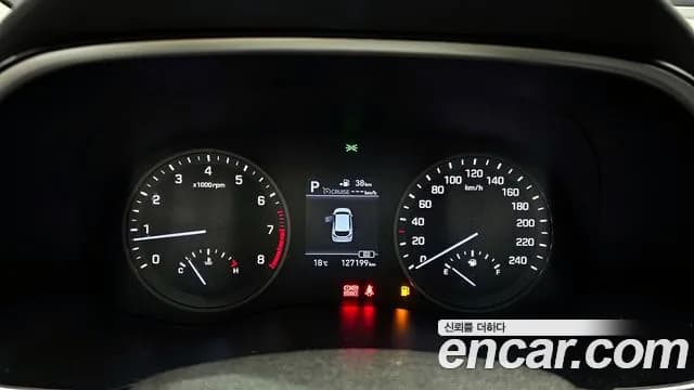 2020 Hyundai All New Tucson Gasoline 1.6 turbo 2WD Sold VIN KMHJ3812GLU293085 – photo 12 2020 Hyundai All New Tucson Gasoline 1.6 turbo 2WD Sold VIN KMHJ3812GLU293085 – photo 12