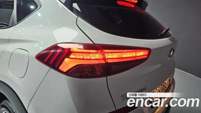 2020 Hyundai All New Tucson Gasoline 1.6 turbo 2WD Sold VIN KMHJ3812GLU293085 – photo 31 2020 Hyundai All New Tucson Gasoline 1.6 turbo 2WD Sold VIN KMHJ3812GLU293085 – photo 31