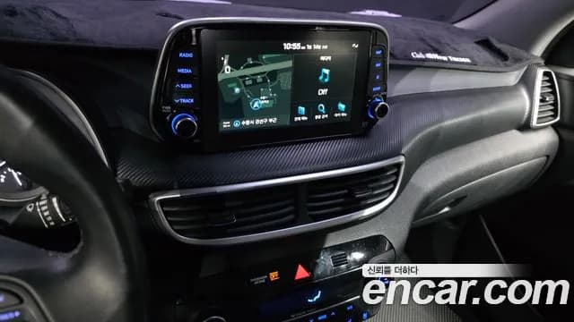 2020 Hyundai All New Tucson Gasoline 1.6 turbo 2WD Sold VIN KMHJ3812GLU319843 – photo 18 2020 Hyundai All New Tucson Gasoline 1.6 turbo 2WD Sold VIN KMHJ3812GLU319843 – photo 18