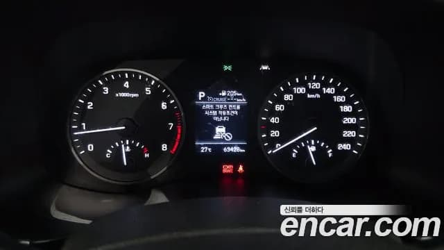2020 Hyundai All New Tucson Gasoline 1.6 turbo 2WD Sold VIN KMHJ3812GLU350879 – interior seats 2020 Hyundai All New Tucson Gasoline 1.6 turbo 2WD Sold VIN KMHJ3812GLU350879 – interior seats