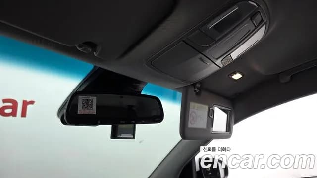 2020 Hyundai All New Tucson Gasoline 1.6 turbo 2WD Sold VIN KMHJ3812GLU350879 – photo 15 2020 Hyundai All New Tucson Gasoline 1.6 turbo 2WD Sold VIN KMHJ3812GLU350879 – photo 15