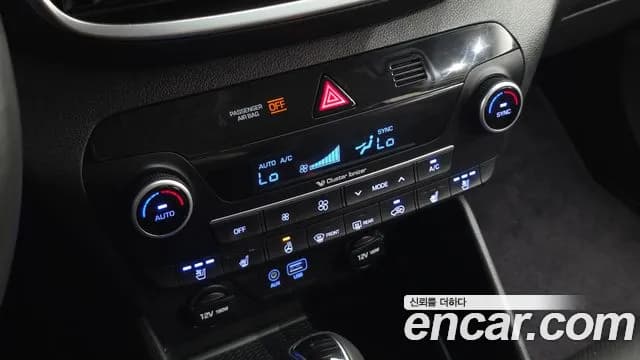 2020 Hyundai All New Tucson Gasoline 1.6 turbo 2WD Sold VIN KMHJ3812GLU350879 – photo 17 2020 Hyundai All New Tucson Gasoline 1.6 turbo 2WD Sold VIN KMHJ3812GLU350879 – photo 17