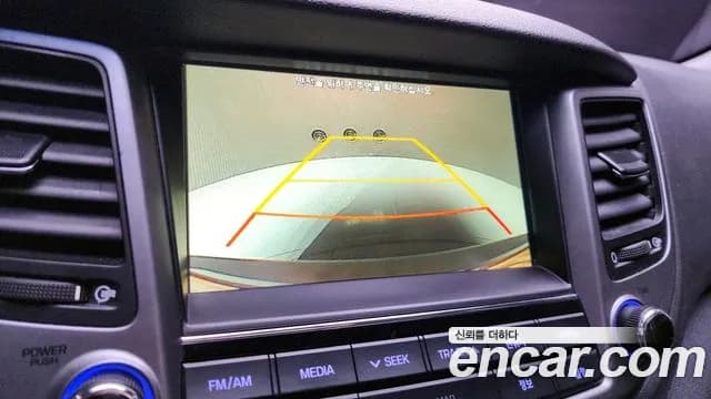 2017 Hyundai All New Tucson Diesel 1.7 2WD Sold VIN KMHJ3815GHU354535 – photo 30 2017 Hyundai All New Tucson Diesel 1.7 2WD Sold VIN KMHJ3815GHU354535 – photo 30