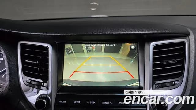 2017 Hyundai All New Tucson Diesel 1.7 2WD Sold VIN KMHJ3815GHU357154 – engine bay 2017 Hyundai All New Tucson Diesel 1.7 2WD Sold VIN KMHJ3815GHU357154 – engine bay