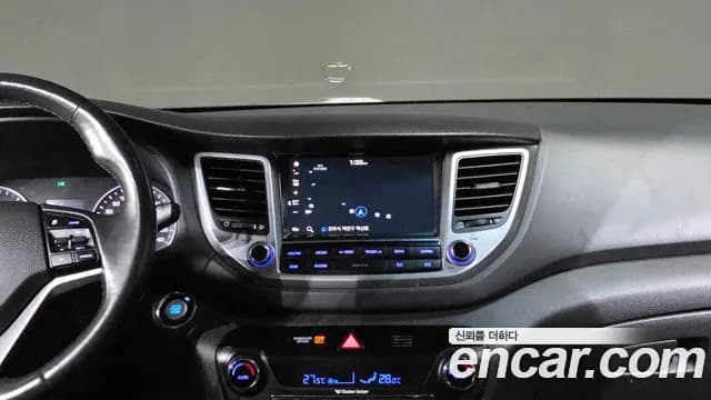 2017 Hyundai All New Tucson Diesel 1.7 2WD Sold VIN KMHJ3815GHU357154 – undercarriage 2017 Hyundai All New Tucson Diesel 1.7 2WD Sold VIN KMHJ3815GHU357154 – undercarriage
