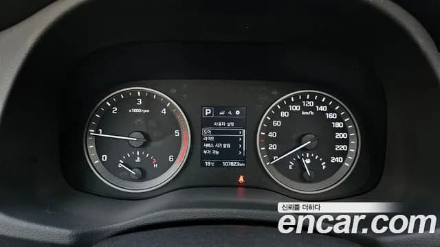 2017 Hyundai All New Tucson Diesel 1.7 2WD Sold VIN KMHJ3815GHU402984 – dashboard 2017 Hyundai All New Tucson Diesel 1.7 2WD Sold VIN KMHJ3815GHU402984 – dashboard