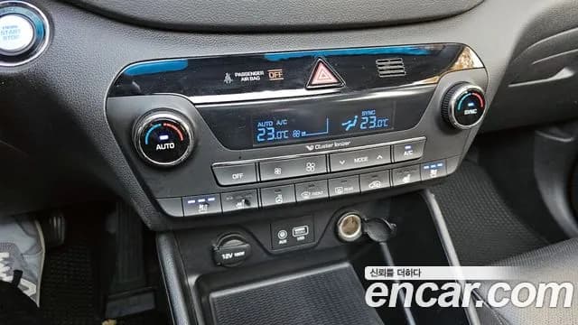 2017 Hyundai All New Tucson Diesel 1.7 2WD Sold VIN KMHJ3815GHU402984 – engine bay 2017 Hyundai All New Tucson Diesel 1.7 2WD Sold VIN KMHJ3815GHU402984 – engine bay