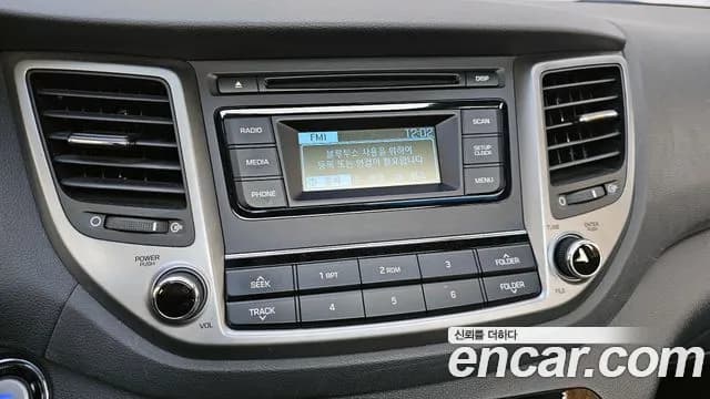 2017 Hyundai All New Tucson Diesel 1.7 2WD Sold VIN KMHJ3815GHU402984 – photo 19 2017 Hyundai All New Tucson Diesel 1.7 2WD Sold VIN KMHJ3815GHU402984 – photo 19