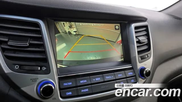 2017 Hyundai All New Tucson Diesel 1.7 2WD Sold VIN KMHJ3815GHU469181 – rear exterior 2017 Hyundai All New Tucson Diesel 1.7 2WD Sold VIN KMHJ3815GHU469181 – rear exterior