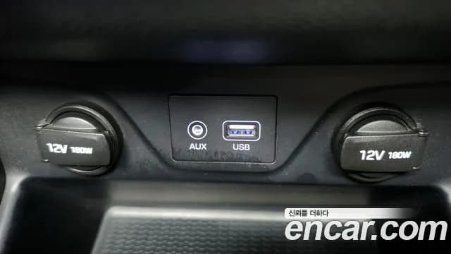 2017 Hyundai All New Tucson Diesel 1.7 2WD Sold VIN KMHJ3815GHU469181 – photo 12 2017 Hyundai All New Tucson Diesel 1.7 2WD Sold VIN KMHJ3815GHU469181 – photo 12