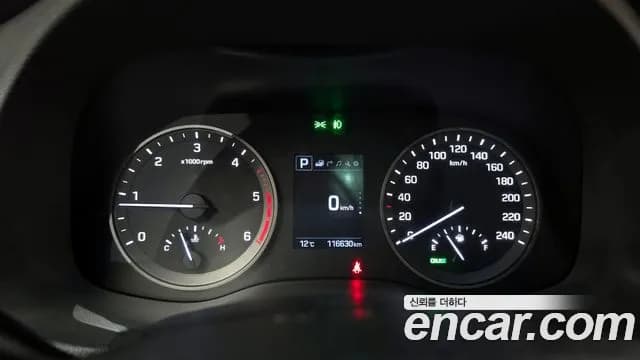 2017 Hyundai All New Tucson Diesel 1.7 2WD Sold VIN KMHJ3815GHU469181 – photo 16 2017 Hyundai All New Tucson Diesel 1.7 2WD Sold VIN KMHJ3815GHU469181 – photo 16