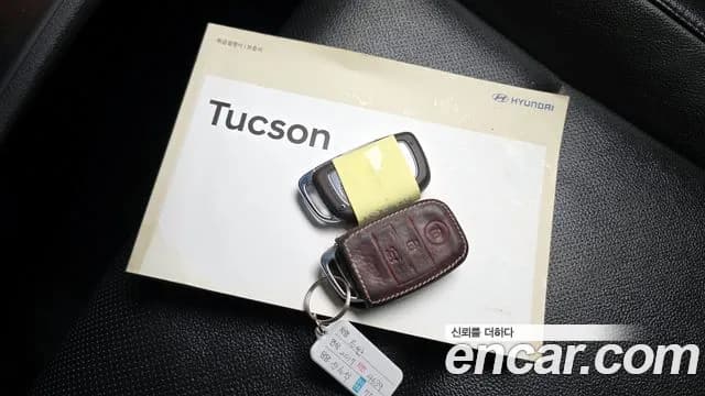 2017 Hyundai All New Tucson Diesel 1.7 2WD Sold VIN KMHJ3815GHU469181 – photo 22 2017 Hyundai All New Tucson Diesel 1.7 2WD Sold VIN KMHJ3815GHU469181 – photo 22