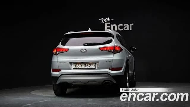 2018 Hyundai All New Tucson Diesel 1.7 2WD Sold VIN KMHJ3815GJU609771 – undercarriage 2018 Hyundai All New Tucson Diesel 1.7 2WD Sold VIN KMHJ3815GJU609771 – undercarriage