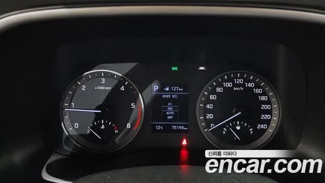 2019 Hyundai All New Tucson Diesel 1.6 2WD Sold VIN KMHJ3817GKU134413 – trunk area 2019 Hyundai All New Tucson Diesel 1.6 2WD Sold VIN KMHJ3817GKU134413 – trunk area