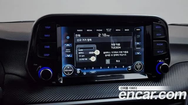2019 Hyundai All New Tucson Diesel 1.6 2WD Sold VIN KMHJ3817GKU134413 – photo 16 2019 Hyundai All New Tucson Diesel 1.6 2WD Sold VIN KMHJ3817GKU134413 – photo 16