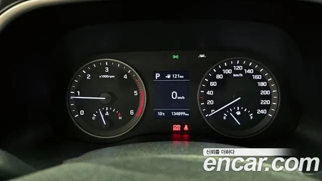 2019 Hyundai All New Tucson Diesel 1.6 2WD Sold VIN KMHJ3817GKU834252 – exterior detail 2019 Hyundai All New Tucson Diesel 1.6 2WD Sold VIN KMHJ3817GKU834252 – exterior detail