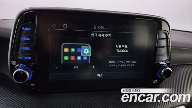 2019 Hyundai All New Tucson Diesel 1.6 2WD Sold VIN KMHJ3817GKU947823 – interior seats 2019 Hyundai All New Tucson Diesel 1.6 2WD Sold VIN KMHJ3817GKU947823 – interior seats