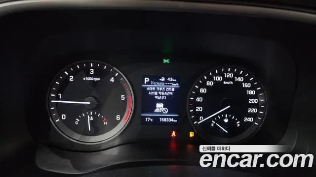 2019 Hyundai All New Tucson Diesel 1.6 2WD Sold VIN KMHJ3817GKU947823 – photo 19 2019 Hyundai All New Tucson Diesel 1.6 2WD Sold VIN KMHJ3817GKU947823 – photo 19