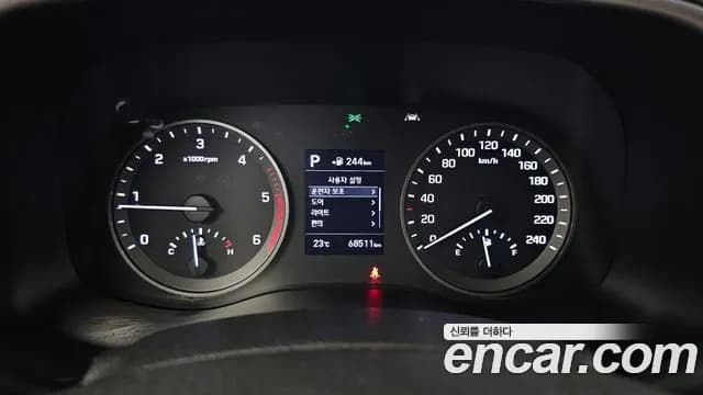 2019 Hyundai All New Tucson Diesel 1.6 2WD Sold VIN KMHJ3817GKU955049 – trunk area 2019 Hyundai All New Tucson Diesel 1.6 2WD Sold VIN KMHJ3817GKU955049 – trunk area