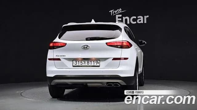 2020 Hyundai All New Tucson Diesel 1.6 2WD Sold VIN KMHJ3817GLU217106 – undercarriage 2020 Hyundai All New Tucson Diesel 1.6 2WD Sold VIN KMHJ3817GLU217106 – undercarriage