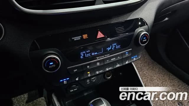 2020 Hyundai All New Tucson Diesel 1.6 2WD Sold VIN KMHJ3817GLU217106 – photo 15 2020 Hyundai All New Tucson Diesel 1.6 2WD Sold VIN KMHJ3817GLU217106 – photo 15