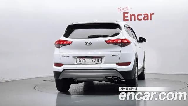2017 Hyundai All New Tucson Diesel 2.0 2WD Sold VIN KMHJ381ABHU412264 – photo 19 2017 Hyundai All New Tucson Diesel 2.0 2WD Sold VIN KMHJ381ABHU412264 – photo 19