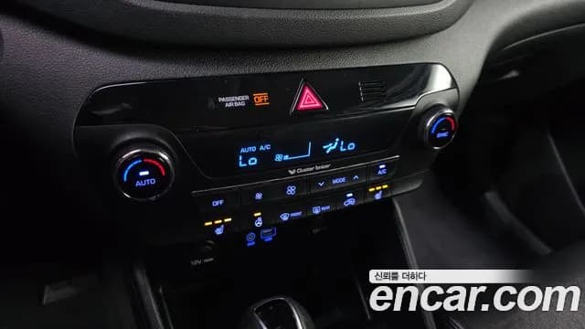 2017 Hyundai All New Tucson Diesel 2.0 2WD Sold VIN KMHJ381ABHU412264 – photo 20 2017 Hyundai All New Tucson Diesel 2.0 2WD Sold VIN KMHJ381ABHU412264 – photo 20
