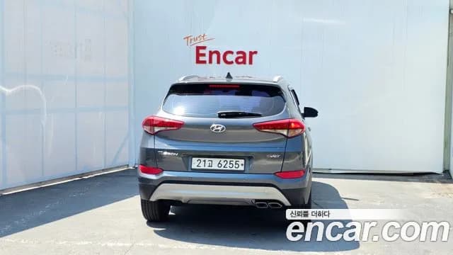 2017 Hyundai All New Tucson Diesel 2.0 2WD Sold VIN KMHJ381ABHU424988 – side profile 2017 Hyundai All New Tucson Diesel 2.0 2WD Sold VIN KMHJ381ABHU424988 – side profile