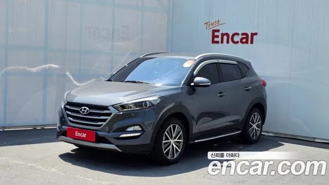 2017 Hyundai All New Tucson Diesel 2.0 2WD Sold VIN KMHJ381ABHU424988 – engine bay 2017 Hyundai All New Tucson Diesel 2.0 2WD Sold VIN KMHJ381ABHU424988 – engine bay