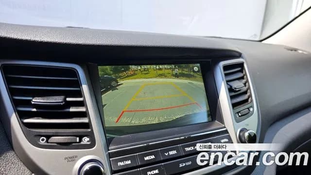 2017 Hyundai All New Tucson Diesel 2.0 2WD Sold VIN KMHJ381ABHU424988 – undercarriage 2017 Hyundai All New Tucson Diesel 2.0 2WD Sold VIN KMHJ381ABHU424988 – undercarriage