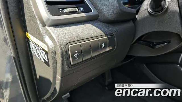 2017 Hyundai All New Tucson Diesel 2.0 2WD Sold VIN KMHJ381ABHU424988 – trunk area 2017 Hyundai All New Tucson Diesel 2.0 2WD Sold VIN KMHJ381ABHU424988 – trunk area