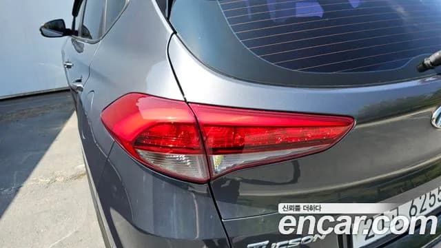 2017 Hyundai All New Tucson Diesel 2.0 2WD Sold VIN KMHJ381ABHU424988 – photo 20 2017 Hyundai All New Tucson Diesel 2.0 2WD Sold VIN KMHJ381ABHU424988 – photo 20