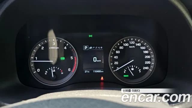 2017 Hyundai All New Tucson Diesel 2.0 2WD Sold VIN KMHJ381ABHU424988 – photo 30 2017 Hyundai All New Tucson Diesel 2.0 2WD Sold VIN KMHJ381ABHU424988 – photo 30