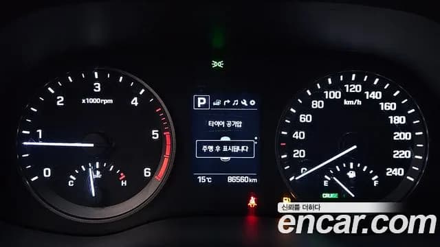 2017 Hyundai All New Tucson Diesel 2.0 2WD Sold VIN KMHJ381ABHU435188 – photo 13 2017 Hyundai All New Tucson Diesel 2.0 2WD Sold VIN KMHJ381ABHU435188 – photo 13