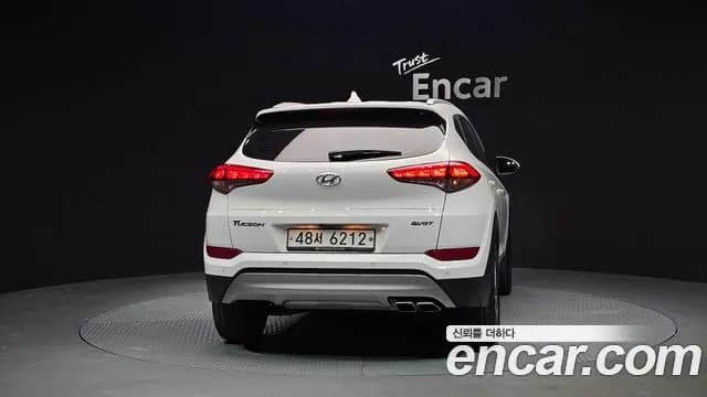 2017 Hyundai All New Tucson Diesel 2.0 2WD Sold VIN KMHJ381ABHU435188 – photo 19 2017 Hyundai All New Tucson Diesel 2.0 2WD Sold VIN KMHJ381ABHU435188 – photo 19