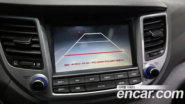 2018 Hyundai All New Tucson Diesel 2.0 2WD Sold VIN KMHJ381ABJU563760 – photo 17 2018 Hyundai All New Tucson Diesel 2.0 2WD Sold VIN KMHJ381ABJU563760 – photo 17