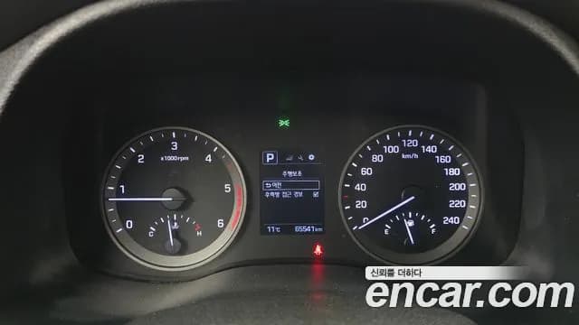 2018 Hyundai All New Tucson Diesel 2.0 2WD Sold VIN KMHJ381ABJU594811 – photo 14 2018 Hyundai All New Tucson Diesel 2.0 2WD Sold VIN KMHJ381ABJU594811 – photo 14