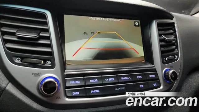 2018 Hyundai All New Tucson Diesel 2.0 2WD Sold VIN KMHJ381ABJU642697 – photo 15 2018 Hyundai All New Tucson Diesel 2.0 2WD Sold VIN KMHJ381ABJU642697 – photo 15