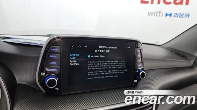 2019 Hyundai All New Tucson Diesel 2.0 2WD Sold VIN KMHJ381ABKU034111 – interior seats 2019 Hyundai All New Tucson Diesel 2.0 2WD Sold VIN KMHJ381ABKU034111 – interior seats