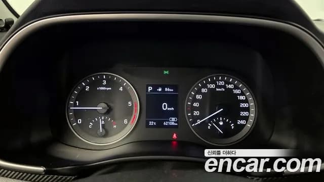2019 Hyundai All New Tucson Diesel 2.0 2WD Sold VIN KMHJ381ABKU068942 – photo 16 2019 Hyundai All New Tucson Diesel 2.0 2WD Sold VIN KMHJ381ABKU068942 – photo 16