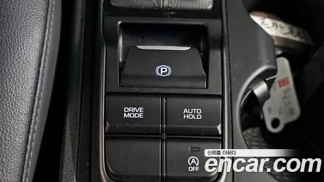 2019 Hyundai All New Tucson Diesel 2.0 2WD Sold VIN KMHJ381ABKU876635 – photo 38 2019 Hyundai All New Tucson Diesel 2.0 2WD Sold VIN KMHJ381ABKU876635 – photo 38