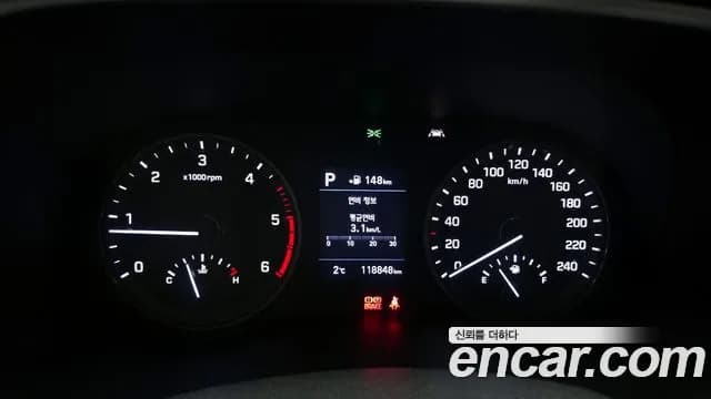 2019 Hyundai All New Tucson Diesel 2.0 2WD Sold VIN KMHJ381ABKU879902 – photo 15 2019 Hyundai All New Tucson Diesel 2.0 2WD Sold VIN KMHJ381ABKU879902 – photo 15