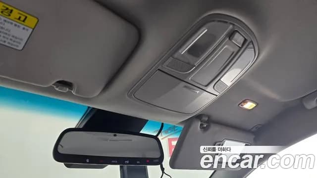 2019 Hyundai All New Tucson Diesel 2.0 2WD Sold VIN KMHJ381ABKU888449 – photo 15 2019 Hyundai All New Tucson Diesel 2.0 2WD Sold VIN KMHJ381ABKU888449 – photo 15