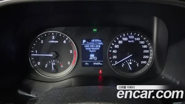 2019 Hyundai All New Tucson Diesel 2.0 2WD Sold VIN KMHJ381ABKU888449 – photo 17 2019 Hyundai All New Tucson Diesel 2.0 2WD Sold VIN KMHJ381ABKU888449 – photo 17