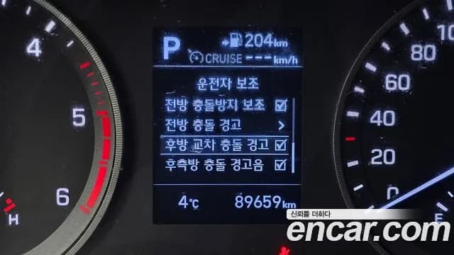 2019 Hyundai All New Tucson Diesel 2.0 2WD Sold VIN KMHJ381ABKU888449 – photo 19 2019 Hyundai All New Tucson Diesel 2.0 2WD Sold VIN KMHJ381ABKU888449 – photo 19