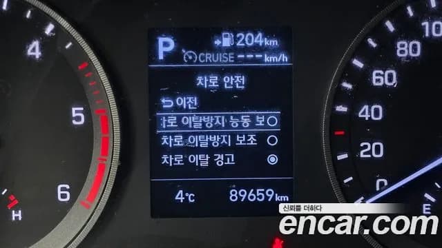 2019 Hyundai All New Tucson Diesel 2.0 2WD Sold VIN KMHJ381ABKU888449 – photo 20 2019 Hyundai All New Tucson Diesel 2.0 2WD Sold VIN KMHJ381ABKU888449 – photo 20
