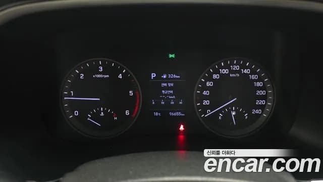 2019 Hyundai All New Tucson Diesel 2.0 2WD Sold VIN KMHJ381ABKU923471 – front exterior 2019 Hyundai All New Tucson Diesel 2.0 2WD Sold VIN KMHJ381ABKU923471 – front exterior