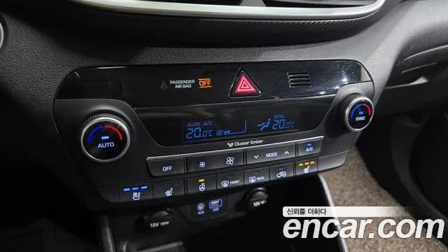 2019 Hyundai All New Tucson Diesel 2.0 2WD Sold VIN KMHJ381ABKU923471 – photo 18 2019 Hyundai All New Tucson Diesel 2.0 2WD Sold VIN KMHJ381ABKU923471 – photo 18