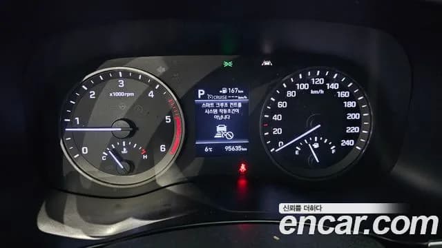 2019 Hyundai All New Tucson Diesel 2.0 2WD Sold VIN KMHJ381ABKU928690 – photo 11 2019 Hyundai All New Tucson Diesel 2.0 2WD Sold VIN KMHJ381ABKU928690 – photo 11